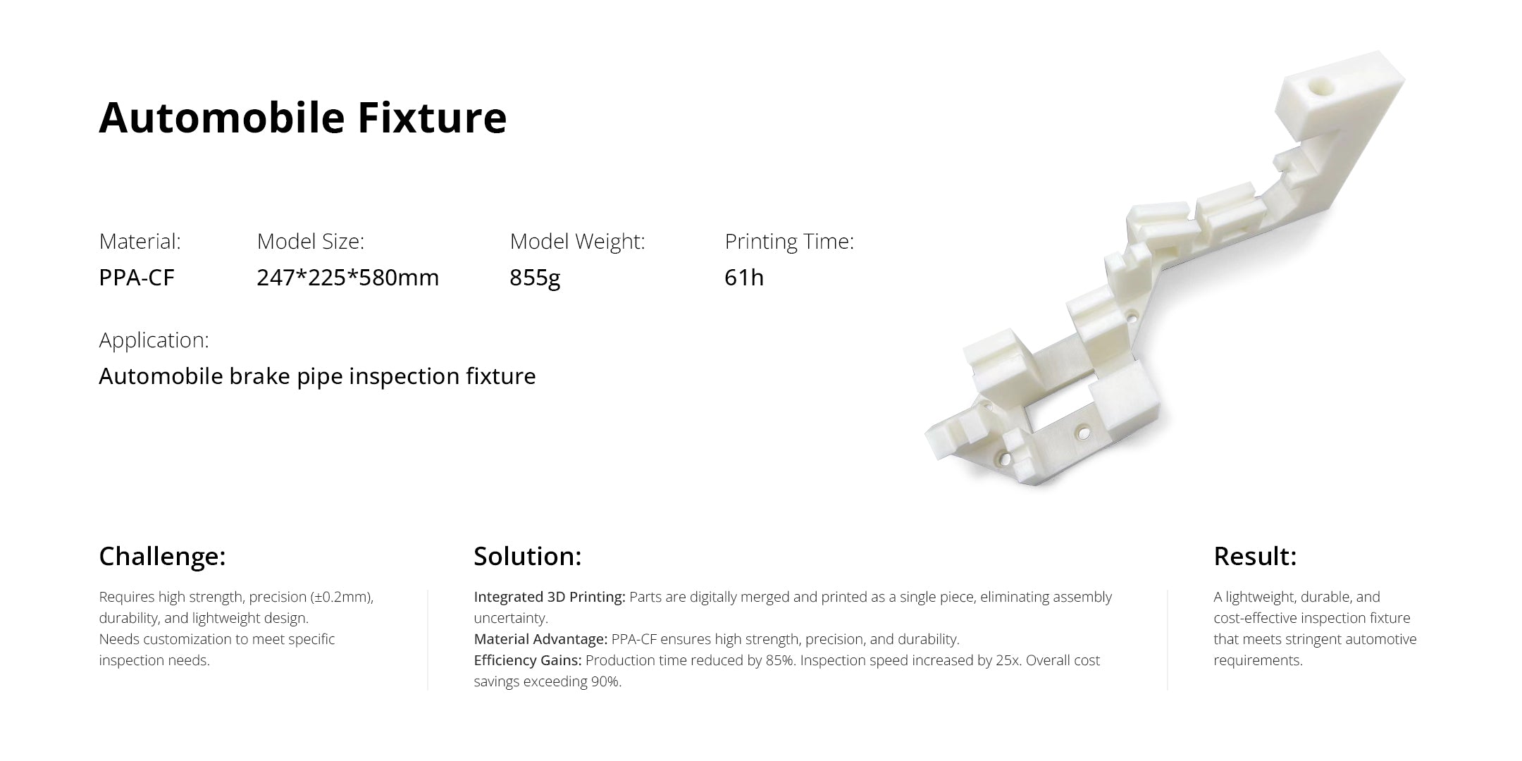Automobile Brake Pipe Inspection Fixture