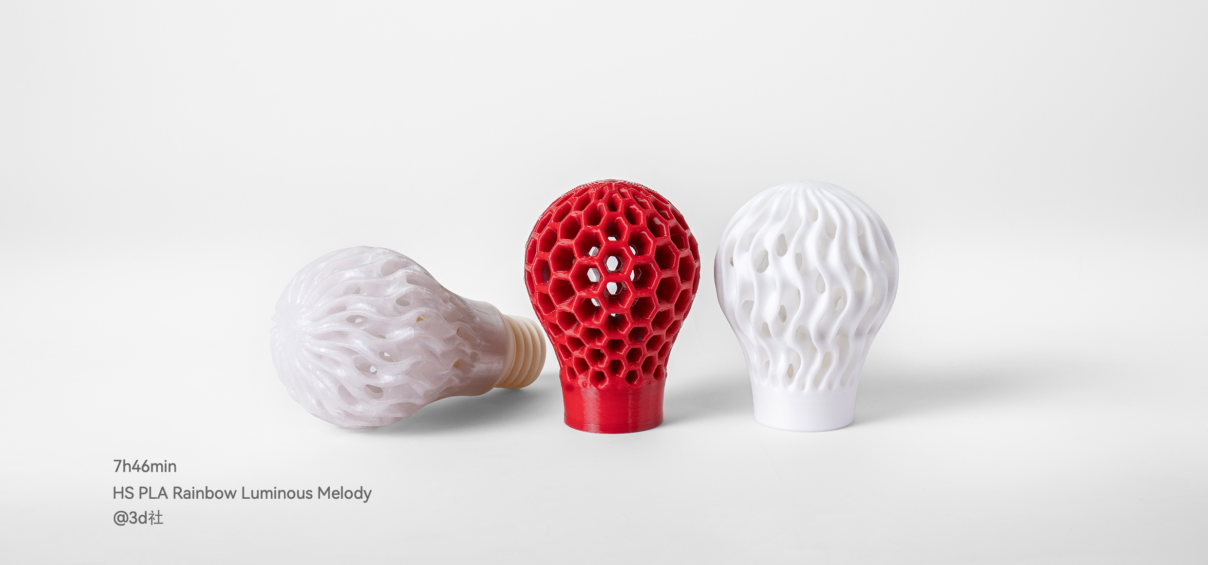 Flashforge Three 3D Printed Bulb in Flashforge HS PLA Rainbow Filament