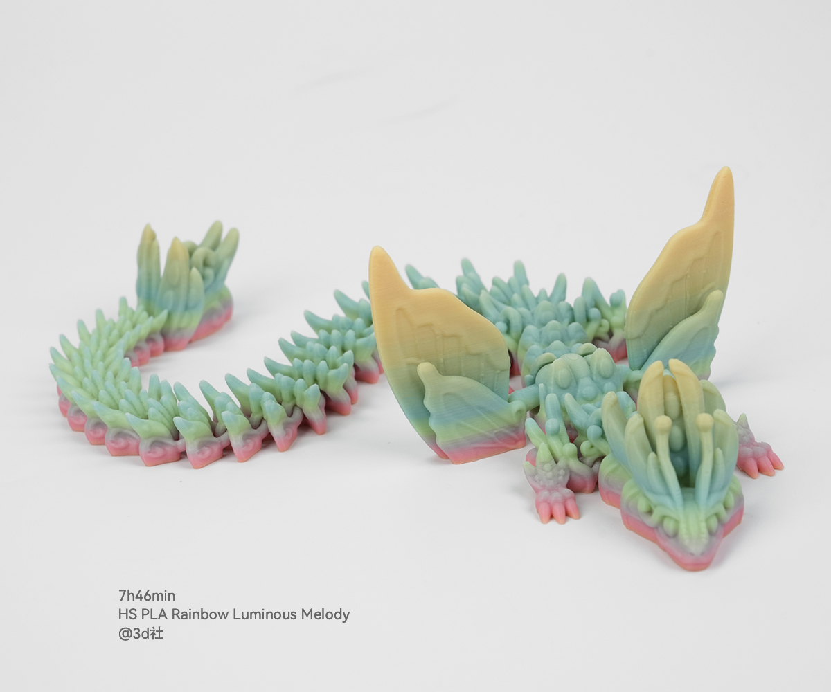 A Dragon Printed with Flashforge HS PLA Rainbow Filament