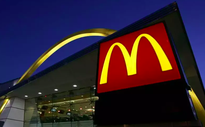 <b>McDonald’s starts to accept Bitcoin and Tether in Swiss town</b>
