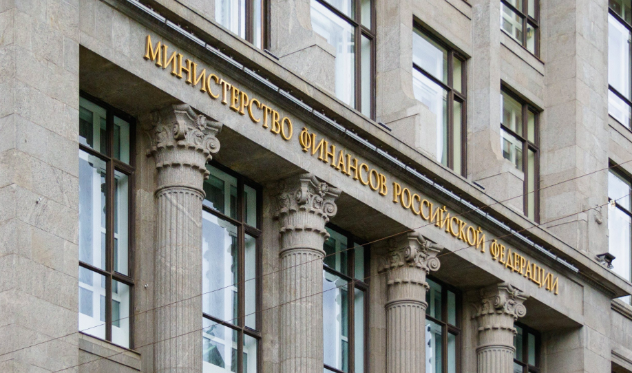 <b>Russian Government to Hold Key Crypto Regulation-themed Meeting Today</b>