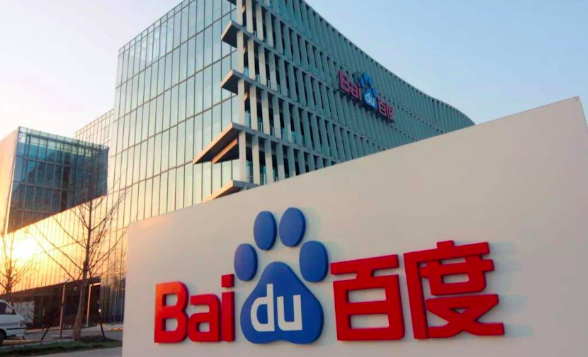 China’s Baidu and other tech companies release ChatGPT-like AI chatbots