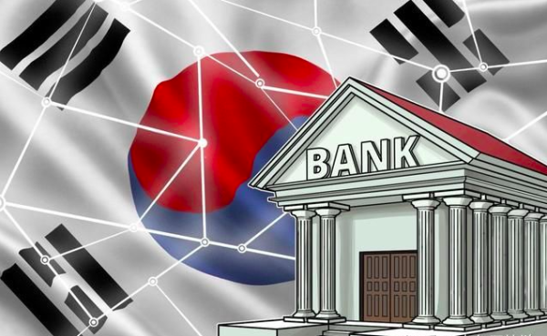 South Korea's Busan Bank Employee Embezzles About $1.1M in Client Funds to Invest in Cryptocurrencies