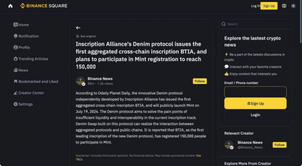 The Inscription Alliance has gained popularity in overseas markets, and a well-known Twitter host has given such a review!!